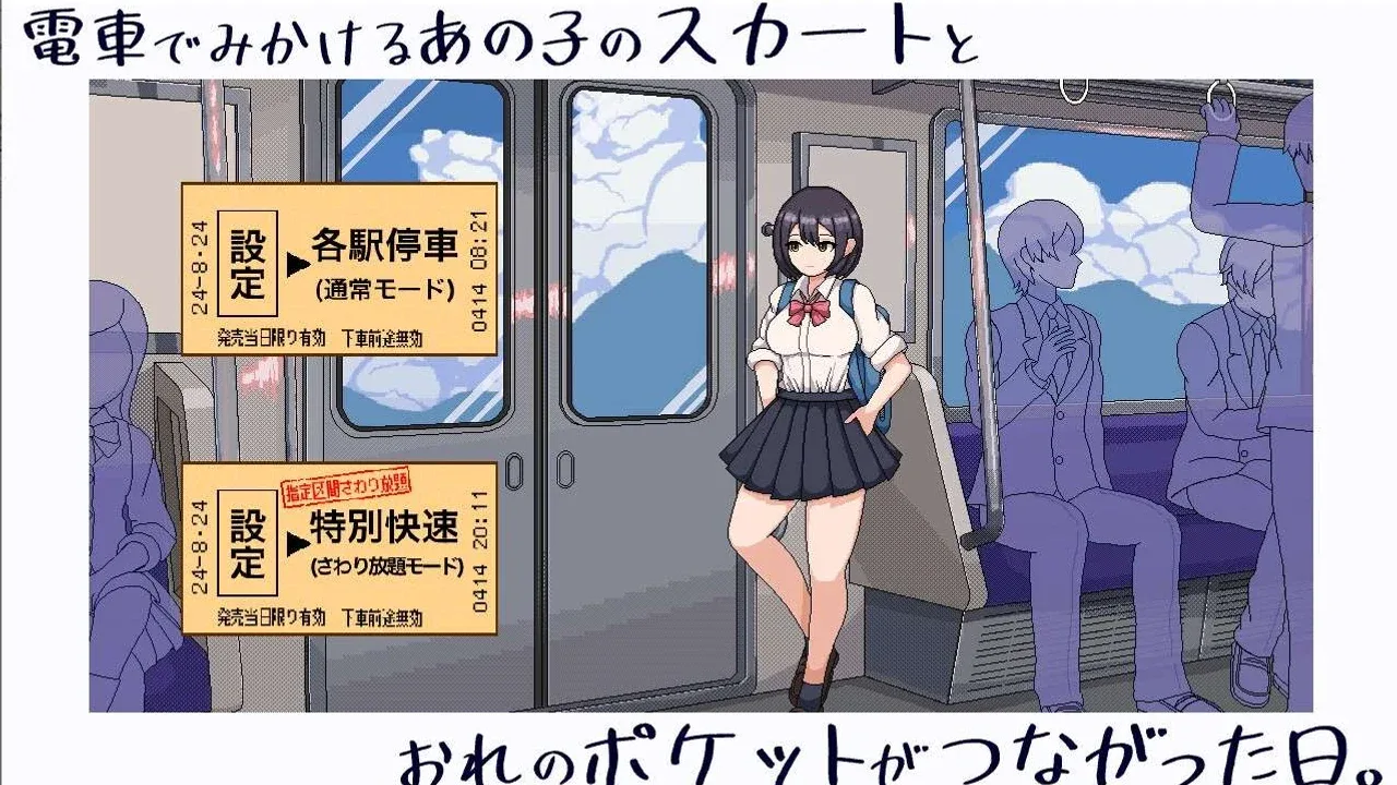 校规女子_校則女子 剧情互动 玩法截图 6
